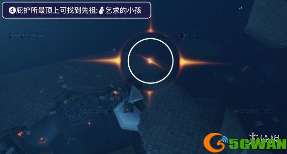 手游巴士6