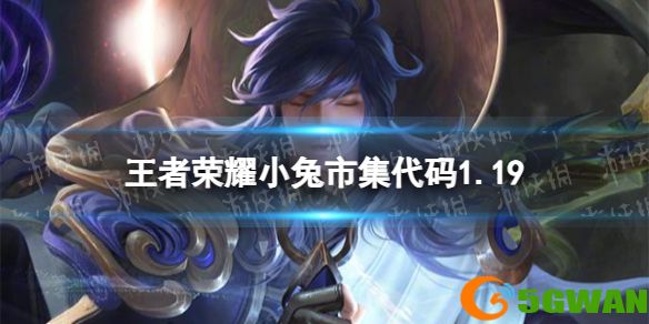 手游巴士1