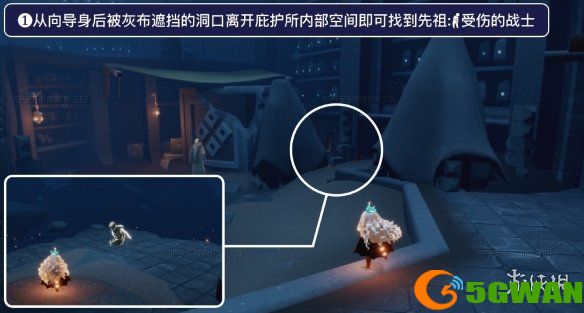 手游巴士3