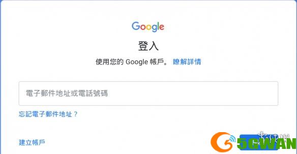 手游巴士7