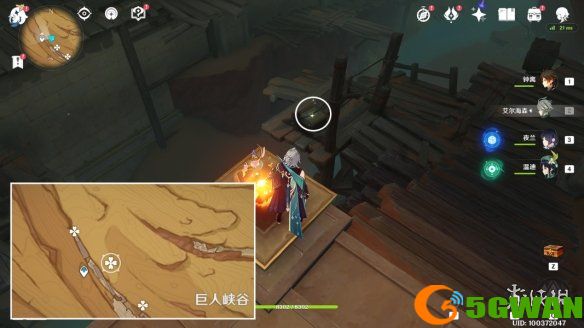 手游巴士7