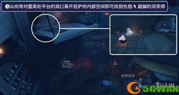 手游巴士5