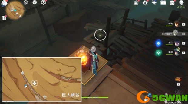 原神千壑沙地隐藏成就分歧的原点攻略 勘探者留书位置大全[多图]图片7