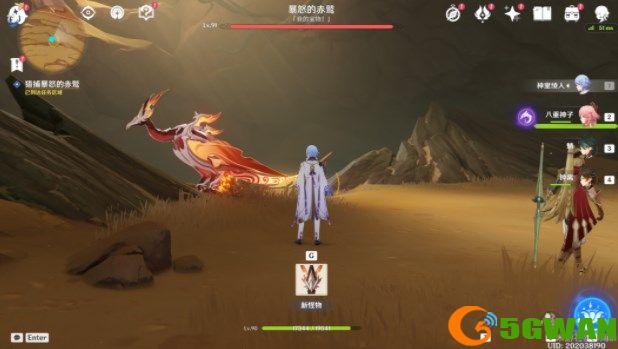 原神猎鹰塔德拉任务攻略 折翼的猎鹰任务图文流程[多图]图片7