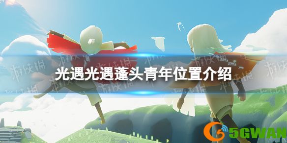 手游巴士1