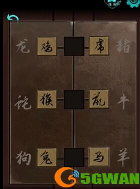 阿姐鼓第一章图文攻略 阿姐鼓第一章怎么过[多图]图片20
