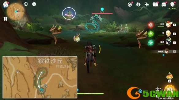 手游巴士8