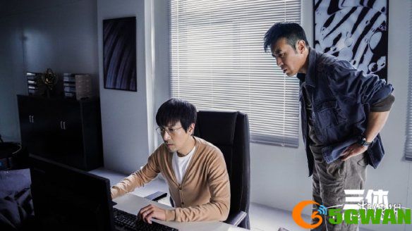 手游巴士3