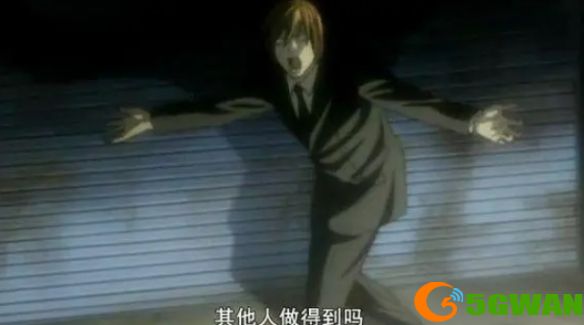 手游巴士2