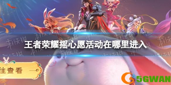 手游巴士1