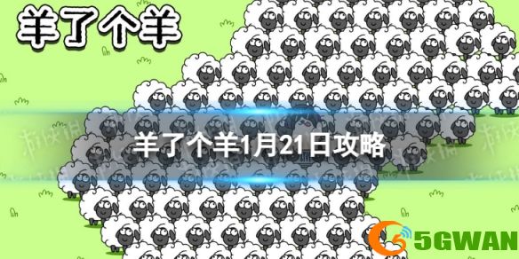 手游巴士1
