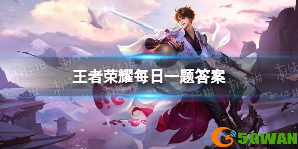 手游巴士1