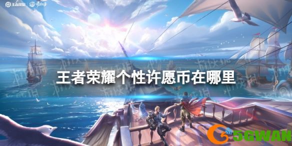 手游巴士1