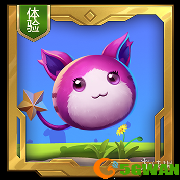 手游巴士4