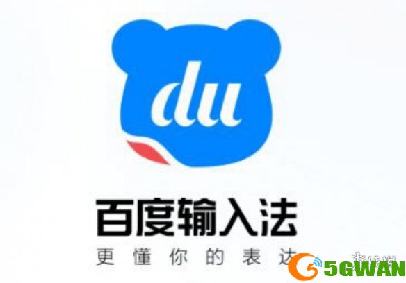 手游巴士4