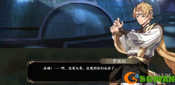 手游巴士3