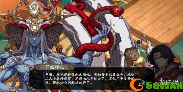 手游巴士6