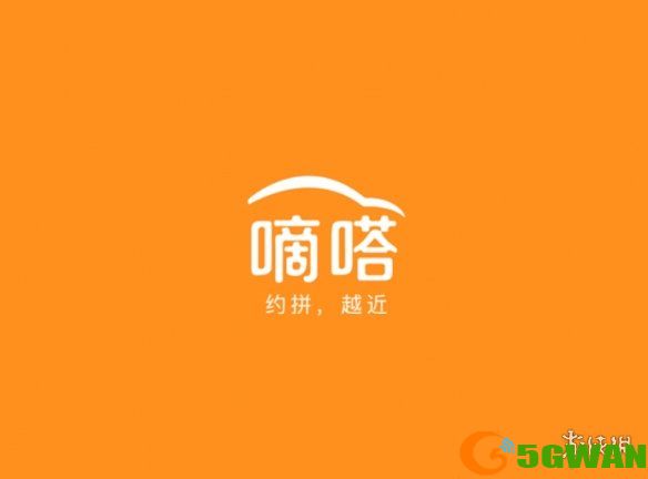 手游巴士6