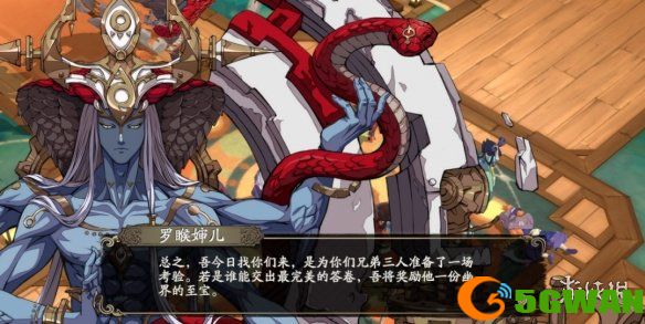 手游巴士10