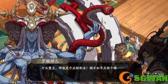 手游巴士9