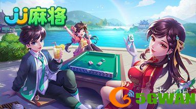 手游巴士2