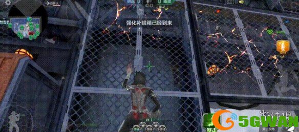 手游巴士2