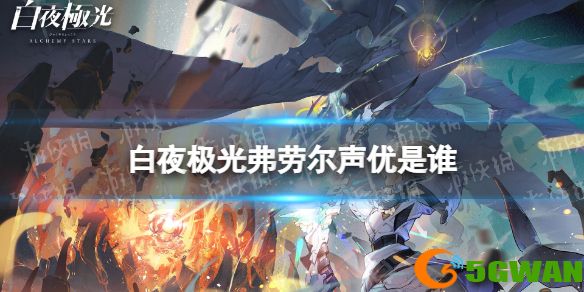 手游巴士1