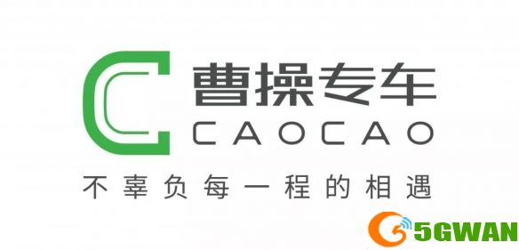 手游巴士4