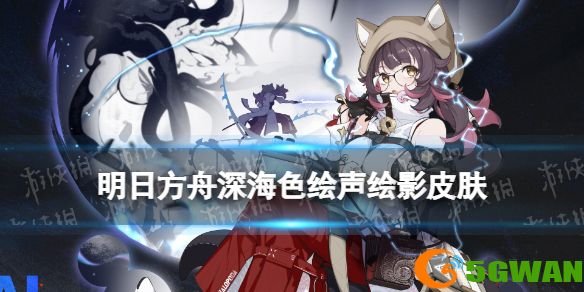手游巴士1