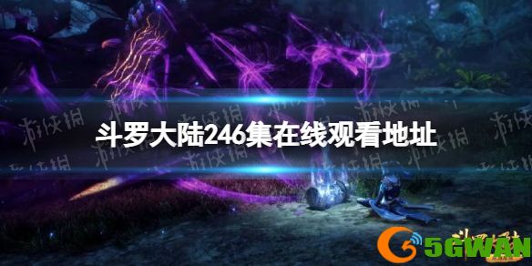 手游巴士1