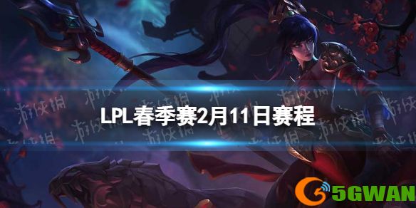 手游巴士1