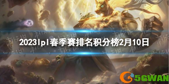 手游巴士1