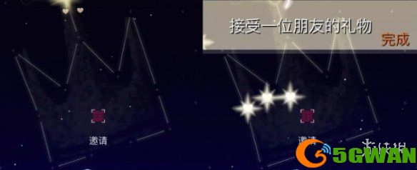 手游巴士1