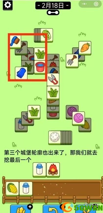 手游巴士8