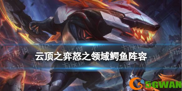 手游巴士1
