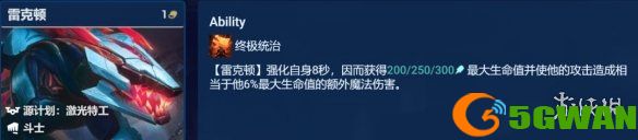 手游巴士2