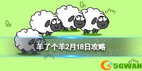手游巴士1