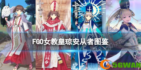 手游巴士1