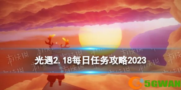 手游巴士1
