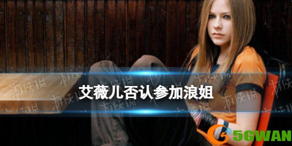 手游巴士1