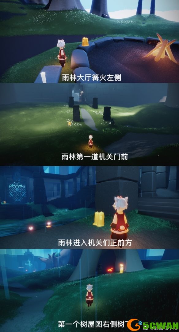 手游巴士3