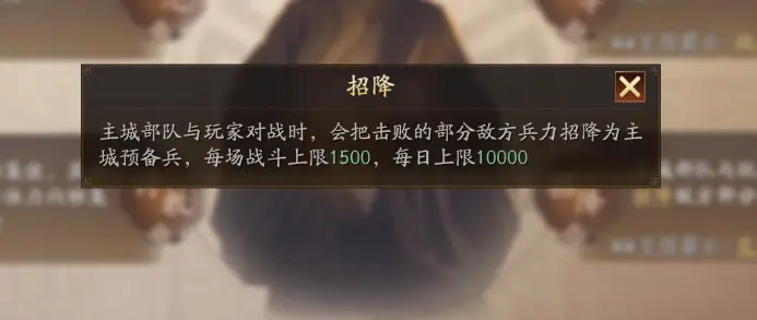 手游巴士4