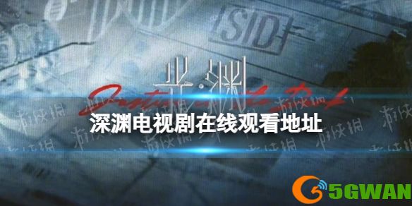 手游巴士1