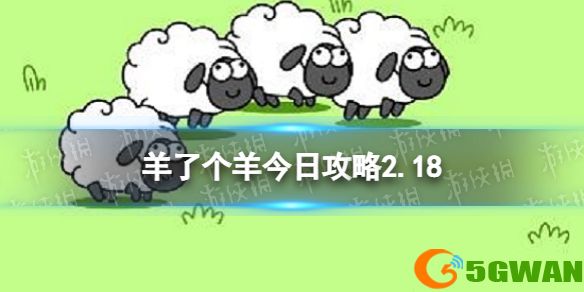 手游巴士1