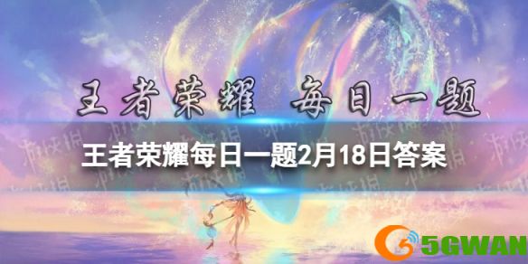 手游巴士1