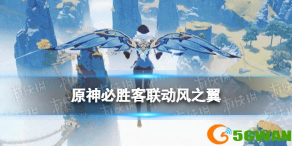 手游巴士1