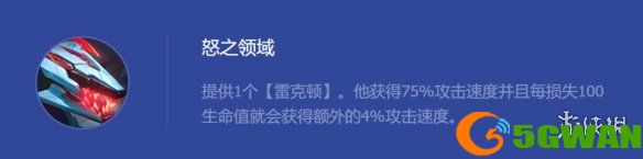 手游巴士3