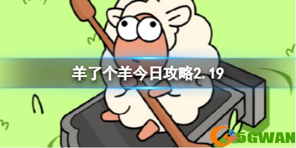手游巴士1