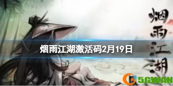 手游巴士1
