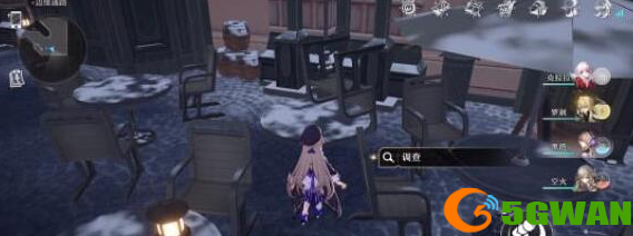 手游巴士4